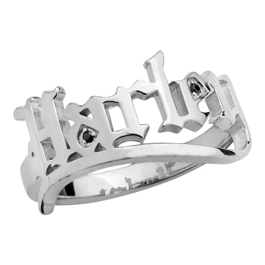 OLD ENGLISH TEXT RING